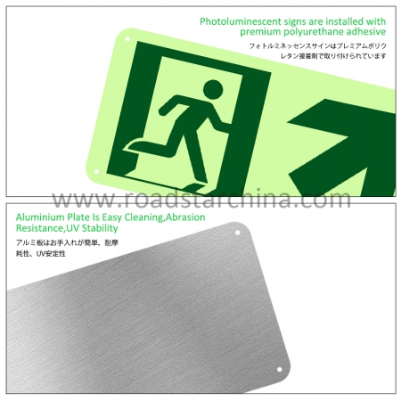 Custom Glow In The Dark Right Fire Escape Emergency Exit Aluminum Plate Sign 